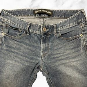 Express skinny jeans